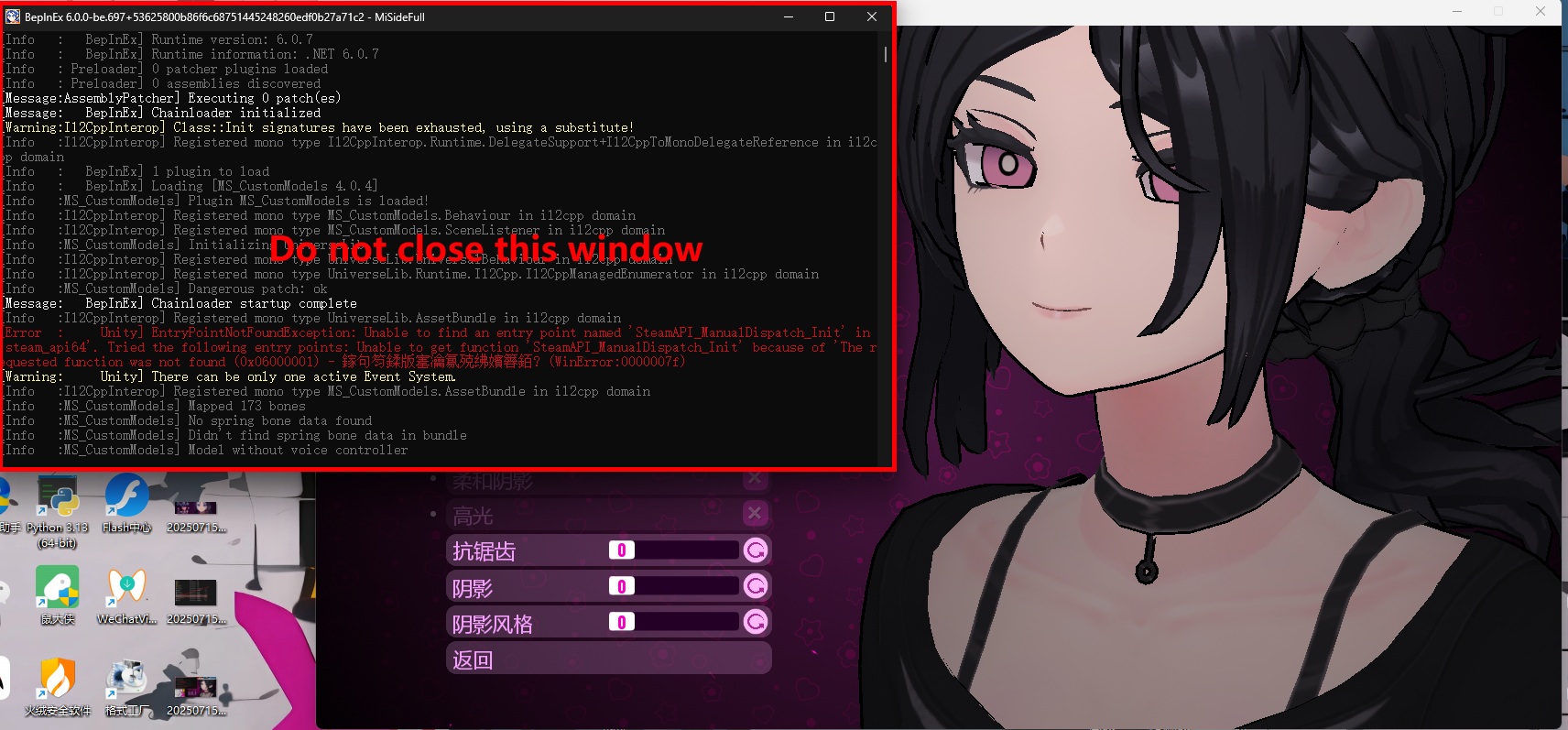 Don't close this CMD command line window