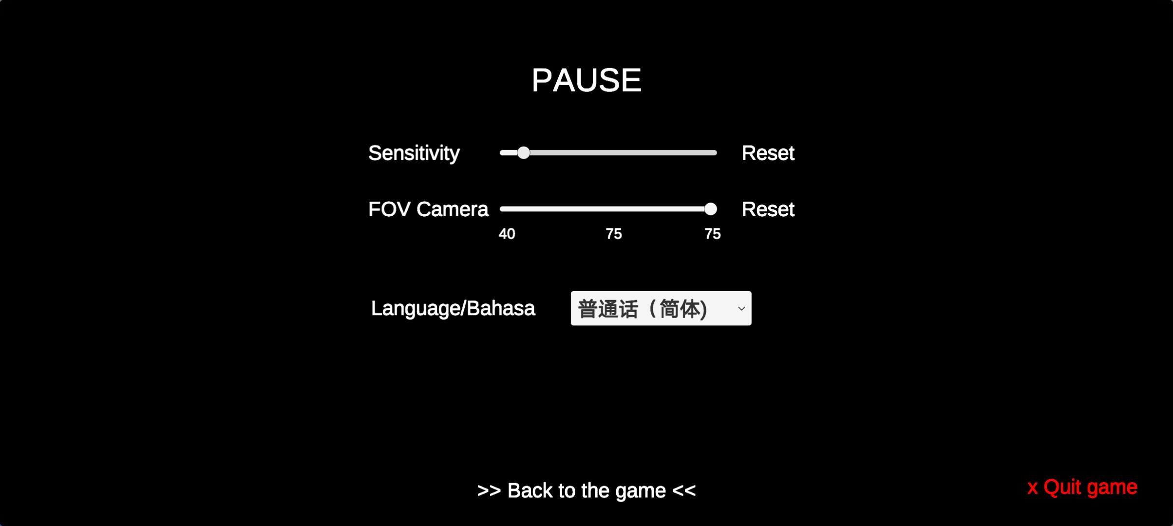 Sensitivity settings